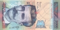 Cape Verde 2000 Escudos,  1. 7.1999